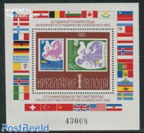 Bulgaria 1982 European Safety Conference S/s, Mint NH, History - Europa Hang-on Issues - Stamps On Stamps - Ungebraucht