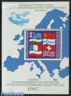 Bulgaria 1982 European Safety Conference S/s, Mint NH, History - Europa Hang-on Issues - Flags - Nuovi