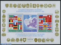 Bulgaria 1985 KSZE S/s, Mint NH, History - Various - Europa Hang-on Issues - Flags - Maps - Ongebruikt