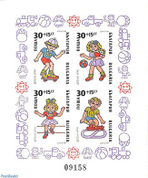 Bulgaria 1989 Children Games Imperforated S/s, Mint NH, Transport - Various - Railways - Toys & Children's Games - Unused Stamps