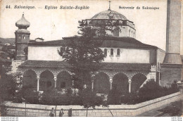 VINTAGE POSTCARD ± 1920 - Salonique --- Église SAINTE-SOPHIE - Griekenland