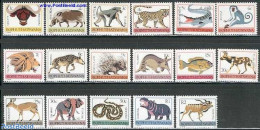 Bophuthatswana 1977 Definitives, Animals 17v, Mint NH, Nature - Animals (others & Mixed) - Cat Family - Crocodiles - E.. - Fishes