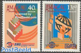 Macao 1988 Postal Service 2v, Mint NH, Post - Ungebraucht