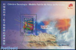 Macao 2002 Science, Physics S/s, Mint NH, Science - Physicians - Unused Stamps