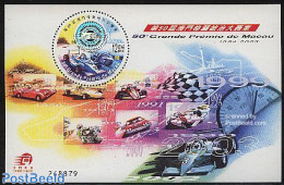 Macao 2003 Grand Prix S/s, Mint NH, Sport - Transport - Various - Autosports - Sport (other And Mixed) - Automobiles -.. - Ungebraucht