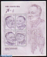 Micronesia 1997 Deng Xiaoping 4v M/s, Mint NH, History - Politicians - Micronesia