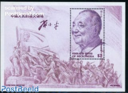 Micronesia 1997 Deng Xiaoping S/s, Mint NH, History - Politicians - Micronésie