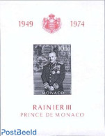 Monaco 1974 Silver Jubilee S/s, Mint NH, History - Kings & Queens (Royalty) - Nuovi