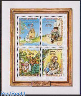 New Caledonia 1997 A. Daudet S/s, Mint NH, Various - Mills (Wind & Water) - Art - Authors - Unused Stamps
