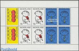 Netherlands 1969 Child Welfare S/s, Mint NH, Performance Art - Music - Art - Children's Books Illustrations - Dick Bruna - Nuovi