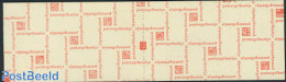 Netherlands 1969 4x25c Booklet, Norm.paper, Count Block, Postgiro V, Mint NH, Stamp Booklets - Neufs