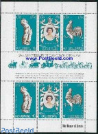 New Hebrides 1978 Silver Coronation S/s E, Mint NH, History - Nature - Kings & Queens (Royalty) - Birds - Poultry - Ongebruikt