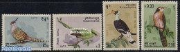 Nepal 1977 Birds 4v, Mint NH, Nature - Birds - Népal