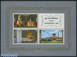 Nepal 1975 Coronation S/s, Mint NH, History - Kings & Queens (Royalty) - Koniklijke Families