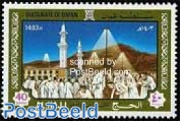 Oman 1983 Mecca Pilgrims 1v, Mint NH, Religion - Religion - Oman