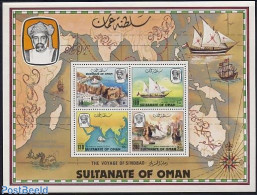 Oman 1981 Sindbad S/s, Mint NH, History - Transport - Various - Explorers - Ships And Boats - Maps - Explorateurs