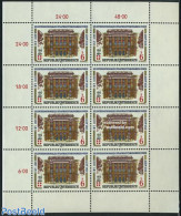 Austria 1989 A.I.D.P. M/s, Mint NH, Various - Justice - Unused Stamps