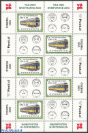 Austria 2003 Stamp Day M/s, Mint NH, Transport - Stamp Day - Railways - Ongebruikt