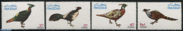 Pakistan 1979 Pheasants 4v, Mint NH, Nature - Birds - Poultry - Pakistan
