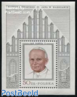 Poland 1979 Visit Of Pope John Paul II S/s (silver), Mint NH, Religion - Pope - Religion - Neufs