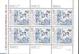 Portugal 1983 Tiles 1v M/s, Mint NH, Nature - Dogs - Horses - Art - Art & Antique Objects - Ongebruikt
