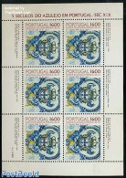 Portugal 1984 Tiles M/s, Mint NH, History - Coat Of Arms - Art - Art & Antique Objects - Ongebruikt