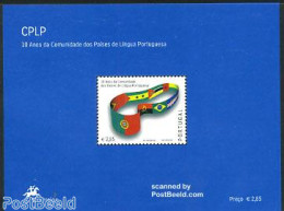 Portugal 2006 Portuguese Language Countries S/s, Mint NH, History - Science - Flags - Esperanto And Languages - Ongebruikt