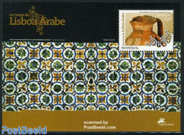 Portugal 2007 Arab Art S/s, Mint NH, Various - Tourism - Art - Ceramics - Ongebruikt