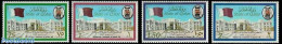 Qatar 1989 18 Years Independence 4v, Mint NH - Qatar