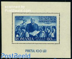 Romania 1946 Agraric Reforms S/s, Mint NH, Transport - Various - Aircraft & Aviation - Agriculture - Neufs