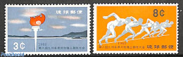 Ryu-Kyu 1960 Athletic Meeting 2v, Mint NH, Sport - Athletics - Sport (other And Mixed) - Atletica