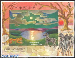 Somalia 1998 Lion S/s, Mint NH, Nature - Cat Family - Somalie (1960-...)