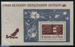 Russia, Soviet Union 1967 October Achievements S/s, Mint NH, Transport - Space Exploration - Unused Stamps