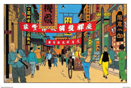 TINTIN © Hergé Moulinsart Sundancer Nr 006 (rare) " LE LOTUS BLEU" La Rue De La Tranquillité à Shanghai. - Stripverhalen