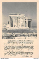 Vue D'ensemble De L'Érechthéion, Ancien Temple Grec D’ordre Ionique Situé Sur L'acropole D'Athènes - Grèce