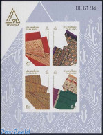 Thailand 1991 Thaipex S/s Imperforated, Mint NH, Various - Textiles - Textiel