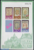 Thailand 1992 Bangkok 93 S/s Imperforated, Mint NH, Stamps On Stamps - Briefmarken Auf Briefmarken
