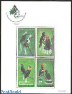 Thailand 1996 Birds S/s Without Control Number, Mint NH, Nature - Birds - Thailand