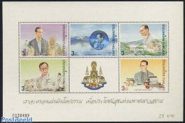 Thailand 1996 Golden Jubilee S/s, Mint NH, History - Various - Kings & Queens (Royalty) - Holograms - Case Reali