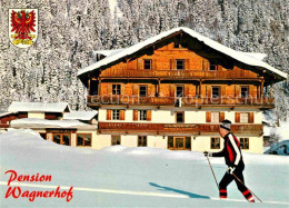 72639018 Pertisau Achensee Pension Wagnerhof Ski  Maurach - Sonstige & Ohne Zuordnung