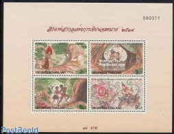 Thailand 1996 Letter Week, Fairy Tales S/s, Mint NH, Nature - Deer - Art - Fairytales - Fiabe, Racconti Popolari & Leggende