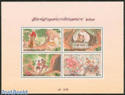 Thailand 1996 Letter Week S/s Without Control Number, Mint NH, Nature - Deer - Art - Fairytales - Cuentos, Fabulas Y Leyendas