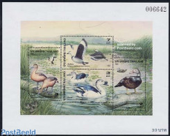 Thailand 1996 Gooses S/s, Mint NH, Nature - Birds - Ducks - Thaïlande