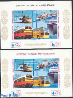 Türkiye 1996 Istanbul 96, 2 S/s (1 With Red, 1 With Black Text), Mint NH, Transport - Automobiles - Helicopters - Air.. - Sonstige & Ohne Zuordnung