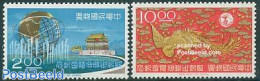 Taiwan 1965 New York Expo 2v, Mint NH, Various - World Expositions - Sonstige & Ohne Zuordnung