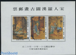 Taiwan 1982 Lohan S/s, Mint NH, Religion - Religion - Art - East Asian Art - Paintings - Andere & Zonder Classificatie
