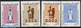 United Arab Emirates 1980 National Census 4v, Mint NH, Science - Statistics - Non Classificati