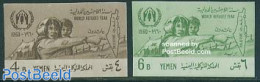 Yemen, Arab Republic 1960 World Refugees 2v Imperforated, Mint NH, History - Various - Refugees - Int. Year Of Refugee.. - Rifugiati