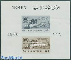 Yemen, Arab Republic 1960 World Refugees Year S/s, Mint NH, History - Various - Refugees - Int. Year Of Refugees 1960 - Rifugiati