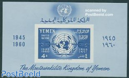 Yemen, Arab Republic 1960 15 Years UNO S/s, Mint NH, History - Various - United Nations - Maps - Geografia